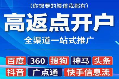 百度竞价广告的创意文案写作技巧及案例分享