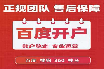 抖音信息流广告投放的ROI提升策略及案例分享